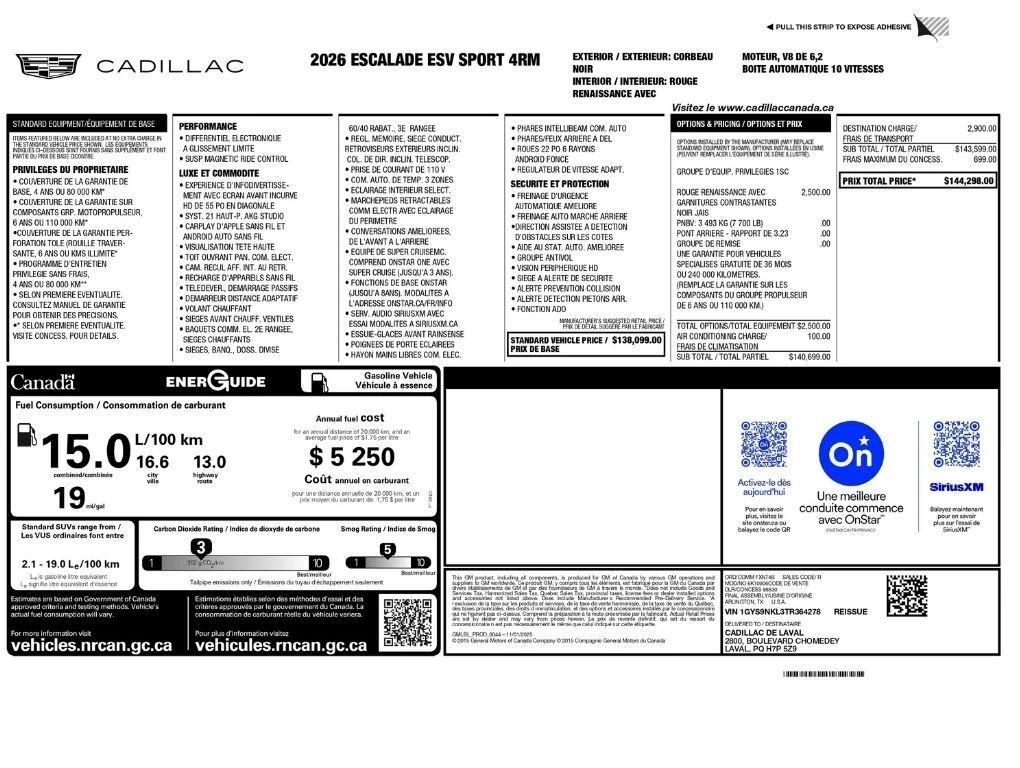 cadillac escalade esv 2026 1GYS9NKL3TR364278 image cadillac escalade esv 2026 1GYS9NKL3TR364278 image